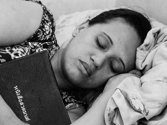 สวดมนต์ก่อนนอน cover