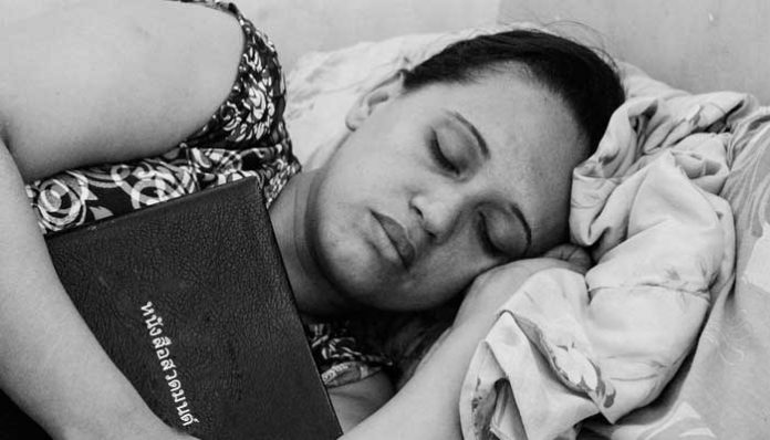 สวดมนต์ก่อนนอน cover สวดมนต์ก่อนนอน cover