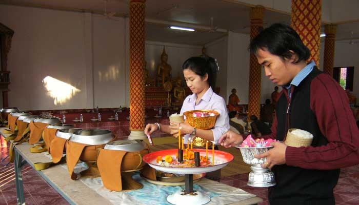 วัด 2