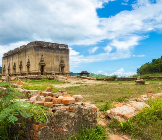 เที่ยวสังขละบุรี cover