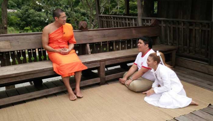 วัด 3