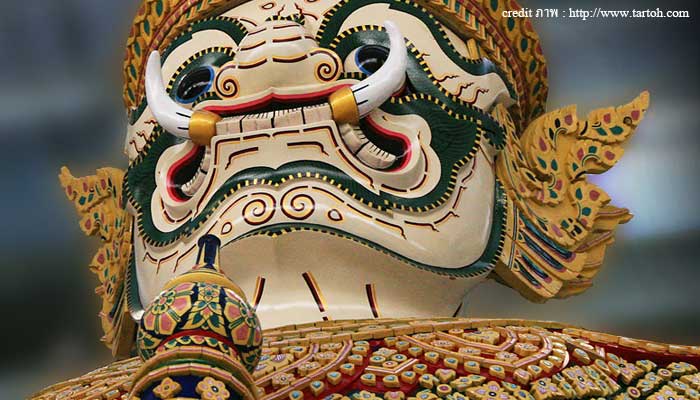 บทสวดมนต์ 2