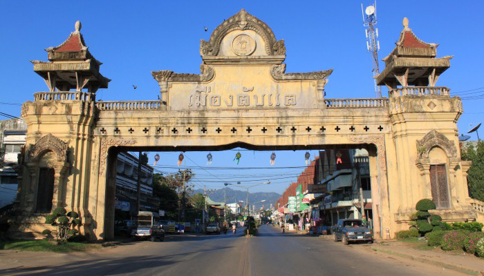 เมืองลับแล 1