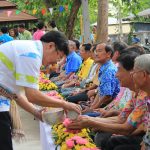 เที่ยวสงกรานต์