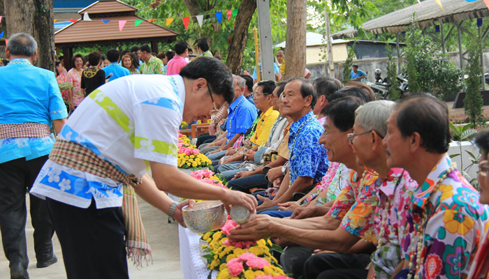 เที่ยวไหนดี 4